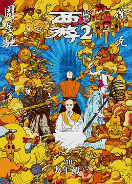免费视频福利