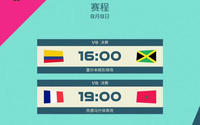 国产xxwwxxww视频