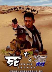 内心的她